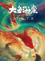 欧美日韩在线视频观看